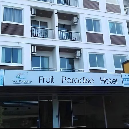 فندق 水果天堂旅馆 Patong المظهر الخارجي الصورة