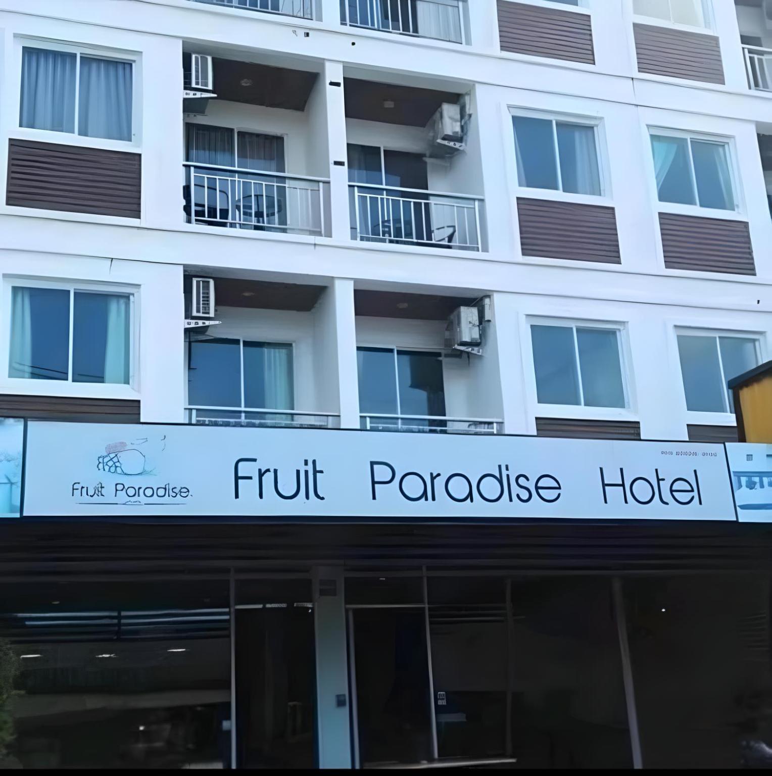 فندق 水果天堂旅馆 Patong المظهر الخارجي الصورة